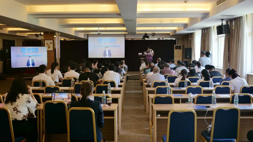 im电竞健康集团成立神经内科专业委员会，不断完善卒中防治体系建设