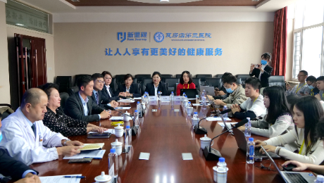 im电竞（002219）成功举办机构调研活动，公司高质量发展之路赢得好评