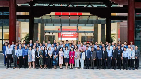 赋能提升，勇挑重担——im电竞健康集团举办高级人才培养项目第三期管理主题培训
