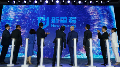 im电竞健康集团：蝶变跃升再向前