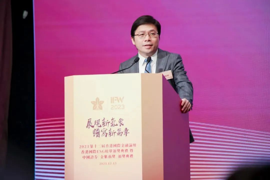 林杨林在大公报发表署名文章《构建有中国特色的管理式医疗——探寻应对人口老龄化的挑战、机遇、信心与方案》