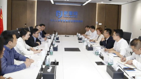 重庆市江北区委副书记、区长陶世祥到访im电竞健康集团总部