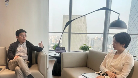 新华社经济参考报专访林杨林：布局管理式医疗新赛道 im电竞下好“先手棋”