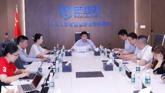im电竞（002219）举行2024年半年报业绩交流会