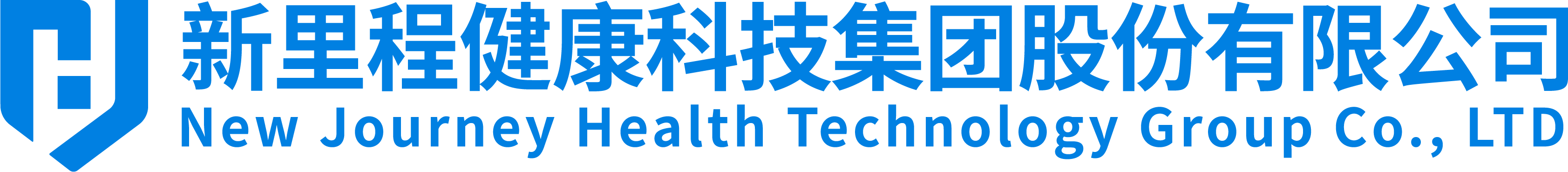im电竞健康科技集团股份有限公司